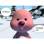 사투리 어디 <b>지역</b>이 가장 듣기 좋음??