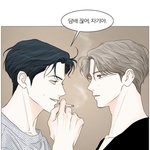 근데 빔사 <b>재민</b> 수현은 서로 애증관계임??