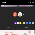 [드루와] 이거 일로 와봐 아빠한테 판밍<b>아웃</b> 됨