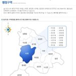 [댓글부탁해] 천안같은곳이 시골이라는 증거