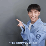 [스키즈] 너무 귀여운 우리