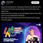 [이것좀봐줘] 시크릿<b>넘버</b> 팬 "에이핑크보다 수입 많다"