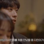 [하트시그널] 하트시그널4 11화 과몰입하자!!