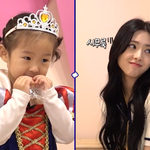 <b>유나</b> 이짤 진짜 예쁜거같아