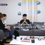 남돌 <b>취미</b>가 메이크업이래