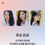 알유넥스트 갈수록 재밌어<b>지네</b>