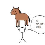 얘들아 생리<b>결석</b> 물어볼거잇음