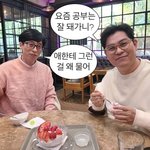 고3들 수능끝나고 <b>버킷</b>리스트 뭐냐