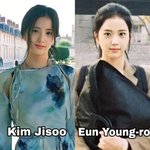 지수 이 사진 ㅈㄴ <b>예쁘다</b>