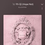아이돌 노래도 <b>수록</b>곡은