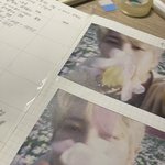 다<b>꾸중</b>