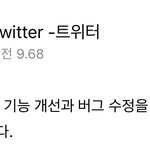 [군대] ㅅㄷ) 업데이트 해 <b>말아</b>