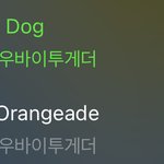 [드루와] 투바투는 띵곡천재그룹임이 틀림없다