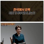 요즘 여자들의 불륜장소 1위...<b>순진</b>한 남자들 충격,,