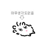 <b>남친</b> <b>생일</b>선물로