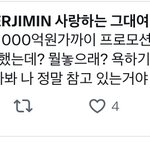 [군대] 와 사그대 점점 <b>망상병</b> 심해지네