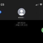 [NCT드림] 음중 투표 ㄱ ㄱ