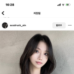 머리 이정도 <b>기장</b> 넘 어<b>중간</b>함?