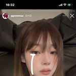 꿘나 이 머리색