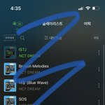 [NCT드림] 오늘만 죽어라 스밍 돌리면 다음<b>주도</b> 1위