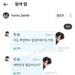 [군대] 개웃기넼ㅋㅋㅋ