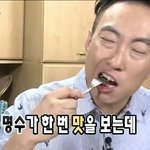 [드루와] 뿌링클 반<b>마리</b> 추 한마리 반