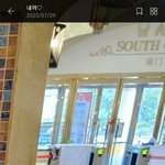 롯데월드 화재에 대해 제보합니다.