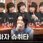 [군대] 썸네일 개졸<b>귀네</b>