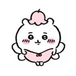 프듀에서 마이너스표 <b>도입</b>한 적 있음?