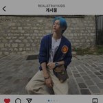 [스키즈] 뭐지? <b>용복이</b> ㄹㅇㅂㅌ 게시물에 왜...