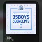 [드루와] 와진짜 이 <b>노래</b> <b>개</b>추억