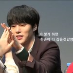 <b>몬</b><b>엑</b> 팬싸 오진다