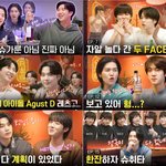 [군대] 이 일곱 <b>남성들</b>을 어케 다 사랑하지 않을 수가