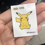 [드루와] 얘<b>드랑</b> 피카츄 나옴