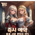 이런 여자캐릭터들 보면 왤캐 이질감드냐