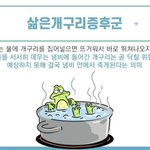 [댓글부탁해] 나만큼 예민한 사람 못본 것 같음