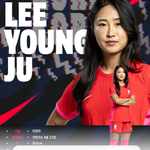 [다이어트] 오늘은 <b>여자</b>축구 2차<b>전</b>!