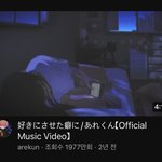 이거 개<b>조아</b>
