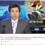 남자인 내가 남자를 경계하는 이유