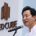 <b>전과</b>4범 오세훈 왈 : 나 서울시장 하고싶어
