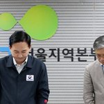 <b>사퇴</b>를 안하고 계속 죄송하다고만 하는 원히롱