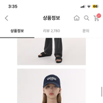 [댓글부탁해] 이 <b>반팔</b>ㅇㄸ