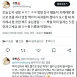 [군대] 좋은<b>날</b> <b>난리</b>다