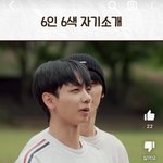 2세대 느낌 자기소개하는 보<b>넥</b>도