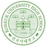 [댓글부탁해] 건대<b>부고</b> ㅈ반고야??