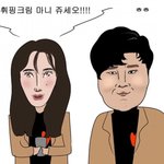 중<b>안부</b> 긴 애들아 너네도 이짤 닮음?