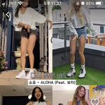 <b>씨스타</b> 몸매 쩐다ㄷㄷ