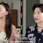 엥 둘이 친남매