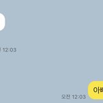 [드루와] 얘ㅐ들아… 글 계속 올려서ㅓ미안랒대