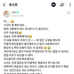 <b>니키</b> 이새끼......
